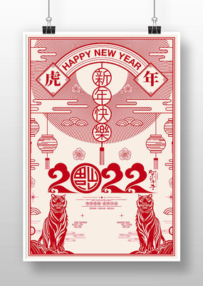 ֽ2022껢괺ں