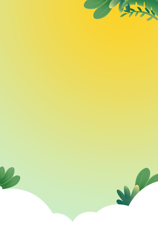 卡通的绿叶白云简约背景 卡通的绿叶白云简约背景