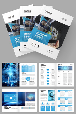 ��ɫ�Ƽ�����