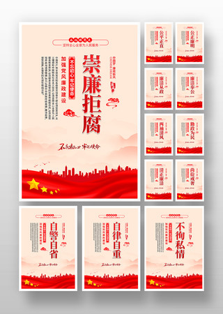 �����Ļ�ǽ�һ�