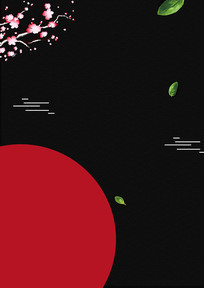 ʽӣҶɫԲɫͼ