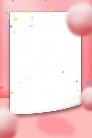 ����������ֽ�߿��ɫ����ͼ PSD