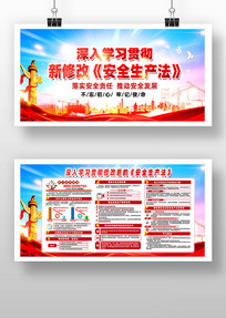 2021��ȫ������������չ��