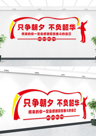 ֻ����Ϧ�����ػ������Ļ�ǽ