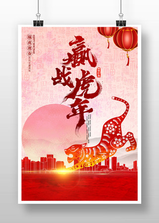 2022���꺣��