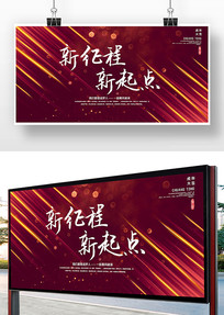 2022��������������չ��