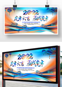 ��ī����2022���������̨�������