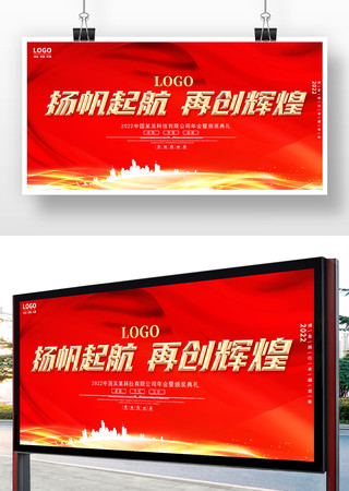 ��ɫ������ҵ���չ�� PSD