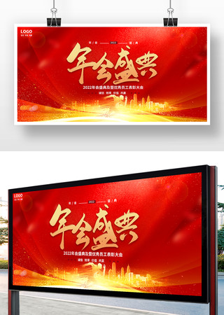 ��ɫ��ҵ���չ����� PSD