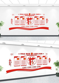 100굳ʷչ