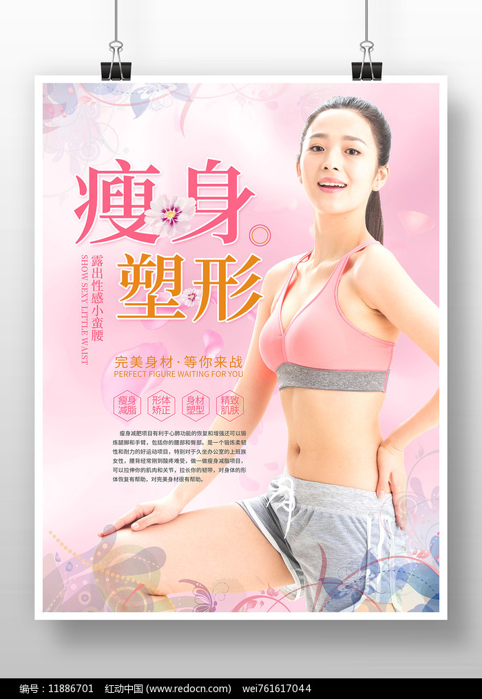 �������������������ͼƬ