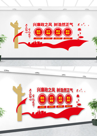 �����Ļ�ǽ���