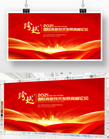 ������ɫ�������ɫչ����鱳�����