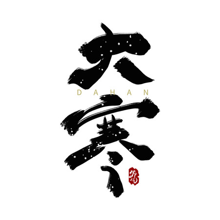 ��ɫˮī��ë��������