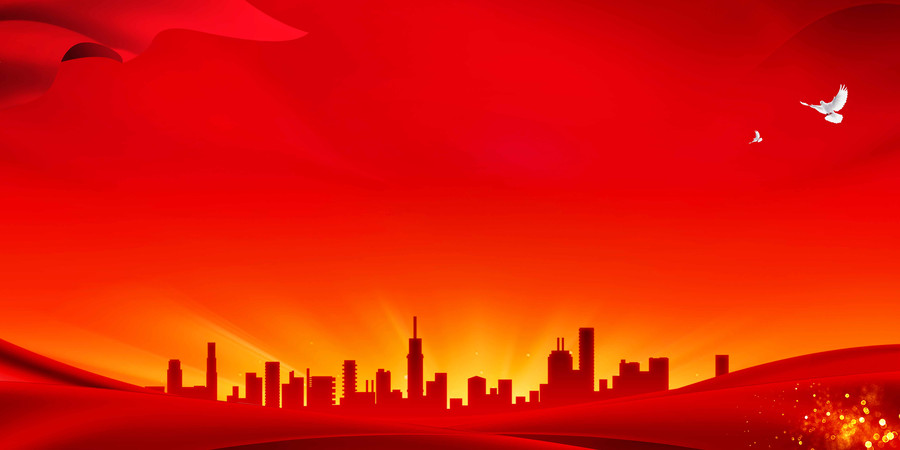 ��ɫ���������Ʈ�챳��ͼ PSD