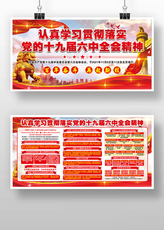 ʮ�Ž�����ȫ��