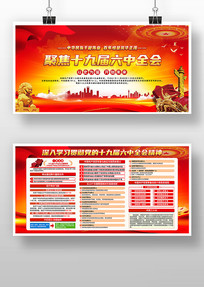 �й�������ʮ�Ž�����ȫ��