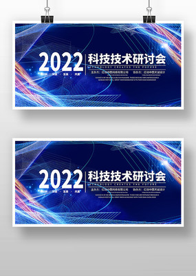 2022ŲʿƼ鱳