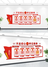 �����ǽ��ɫ