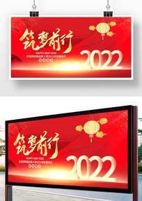 ��ɫ����2022������ǰ�����չ�����