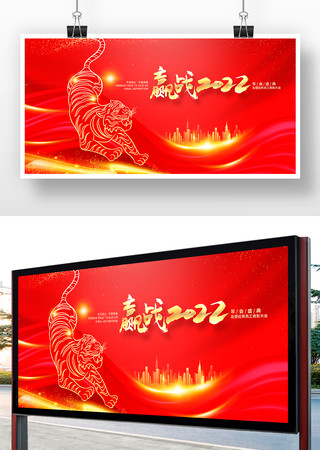 ��ɫ������ҵ���չ����� PSD