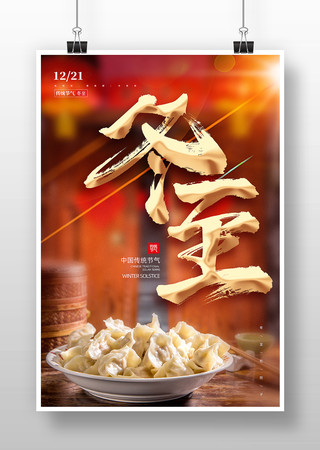 �߶˶�������