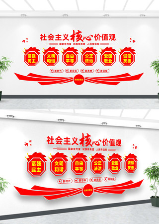 ��ֵ�������Ļ�ǽ 