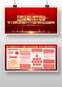 ���ʮ�Ž�����ȫ�ᾫ��