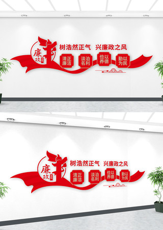 �����������ںŵ����Ļ�ǽ