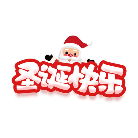 ʥ�����ֿ�ͨ���������� PSD