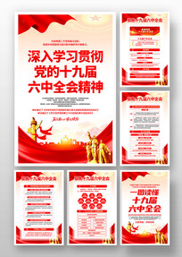 ʮ�Ž�����ȫ���ͼ