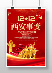 �����±�˫ʮ���±�����պ������