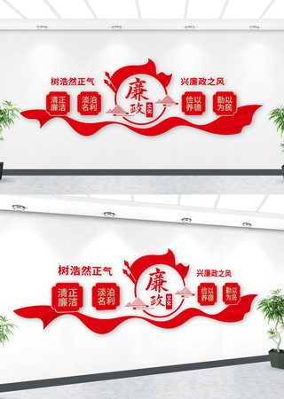 �й��������������ںŵ����Ļ�ǽ