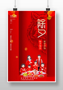 2022�����Ϧ�������