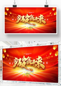 2022����ҵ�����̨����չ��