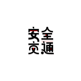 ȫͨ