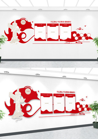 �������ĵ��������Ļ�ǽ����