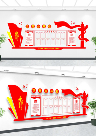 ���񹫿�����Ϣ������