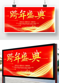 ��ɫ��������ʢ������չ��