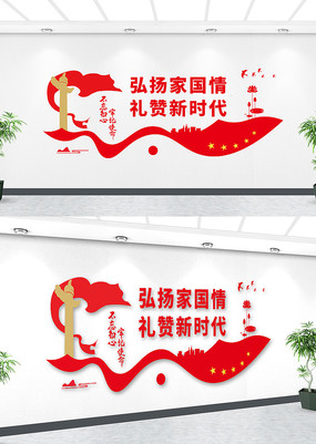 ҹ鵳Ļǽ
