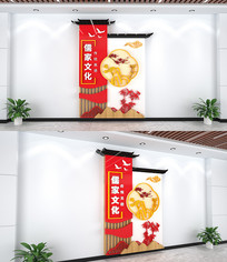 ҹѧУ԰Ļǽ