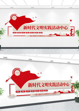 ��ʱ����������ĵ����Ļ�ǽ