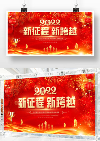 2022�������Ԫ�����ᱳ�� PSD