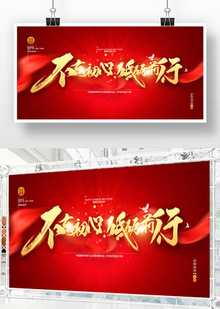 2022����ҵ��ᱳ��