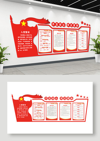 ������Ա��Ҳ����Ļ�ǽ