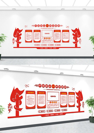 ��Ա����ĵ���������