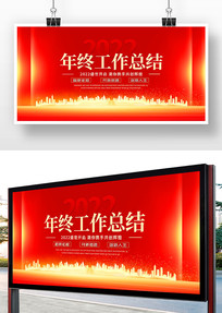 ��ɫ���������ܽ���չ�����