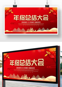 ��ɫ���������ܽ���չ�����