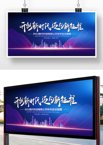 ��ɫ���������ܽ���չ�����