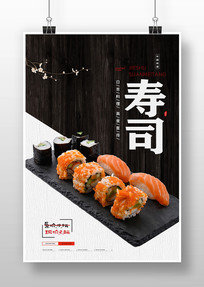 ��˾��������